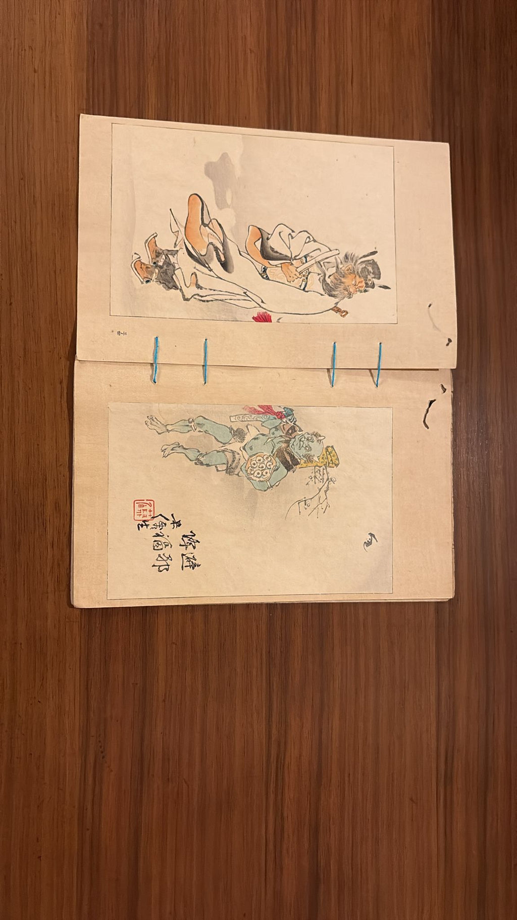 Bijutsu Sekai – Volume 3 (incomplet) | Shunyōdō, 1890–1894 | Dir. Watanabe Seitei