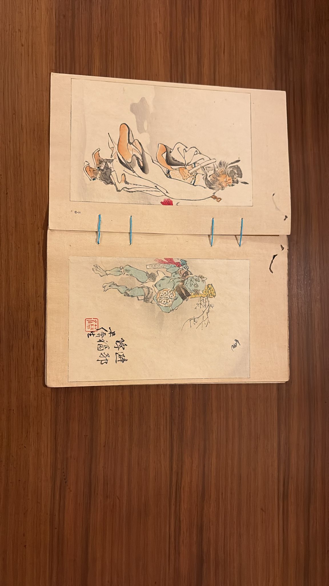 Bijutsu Sekai – Volume 3 (incomplet) | Shunyōdō, 1890–1894 | Dir. Watanabe Seitei