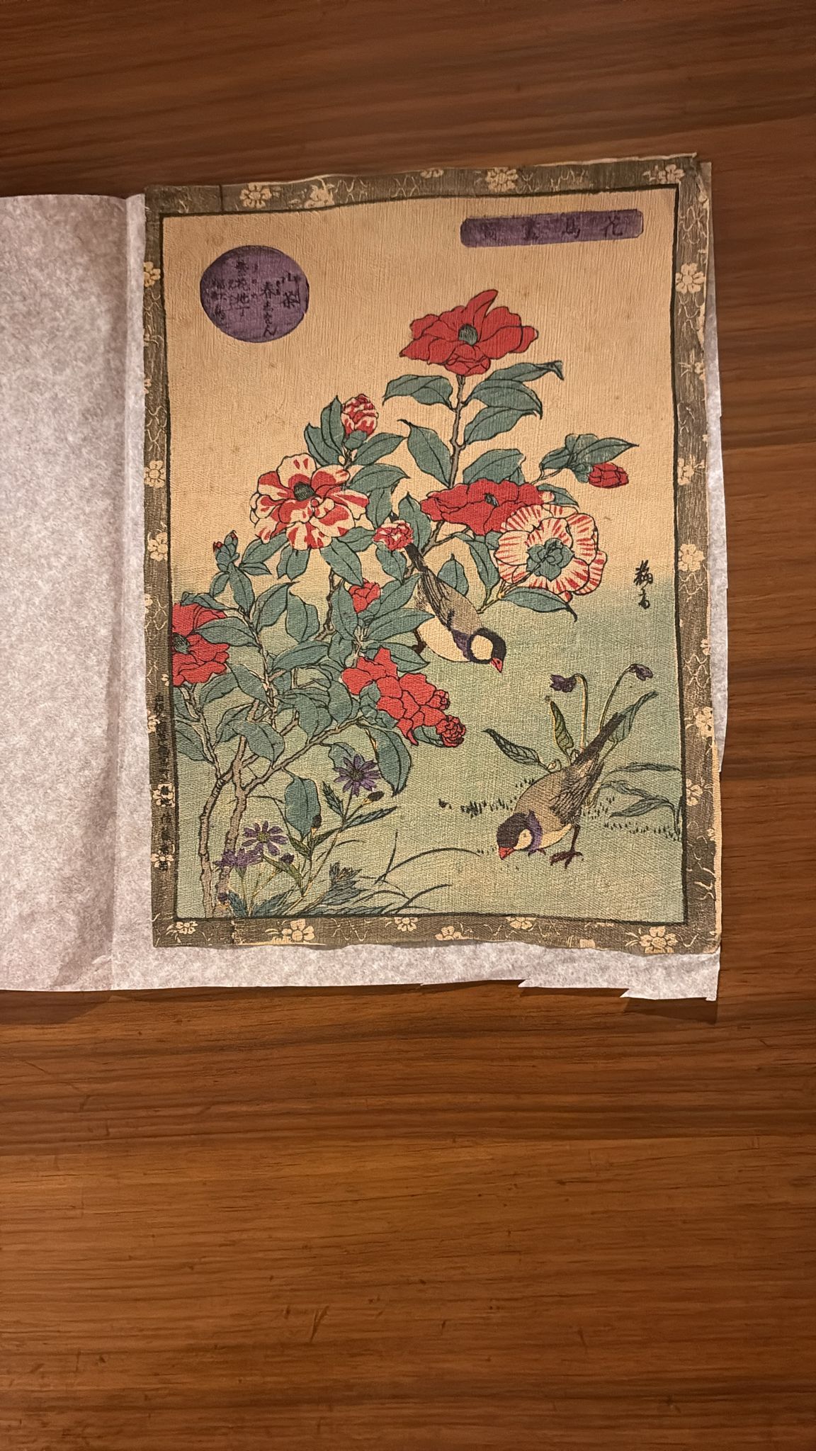 Estampe Japonaise - sur papier washi – signée