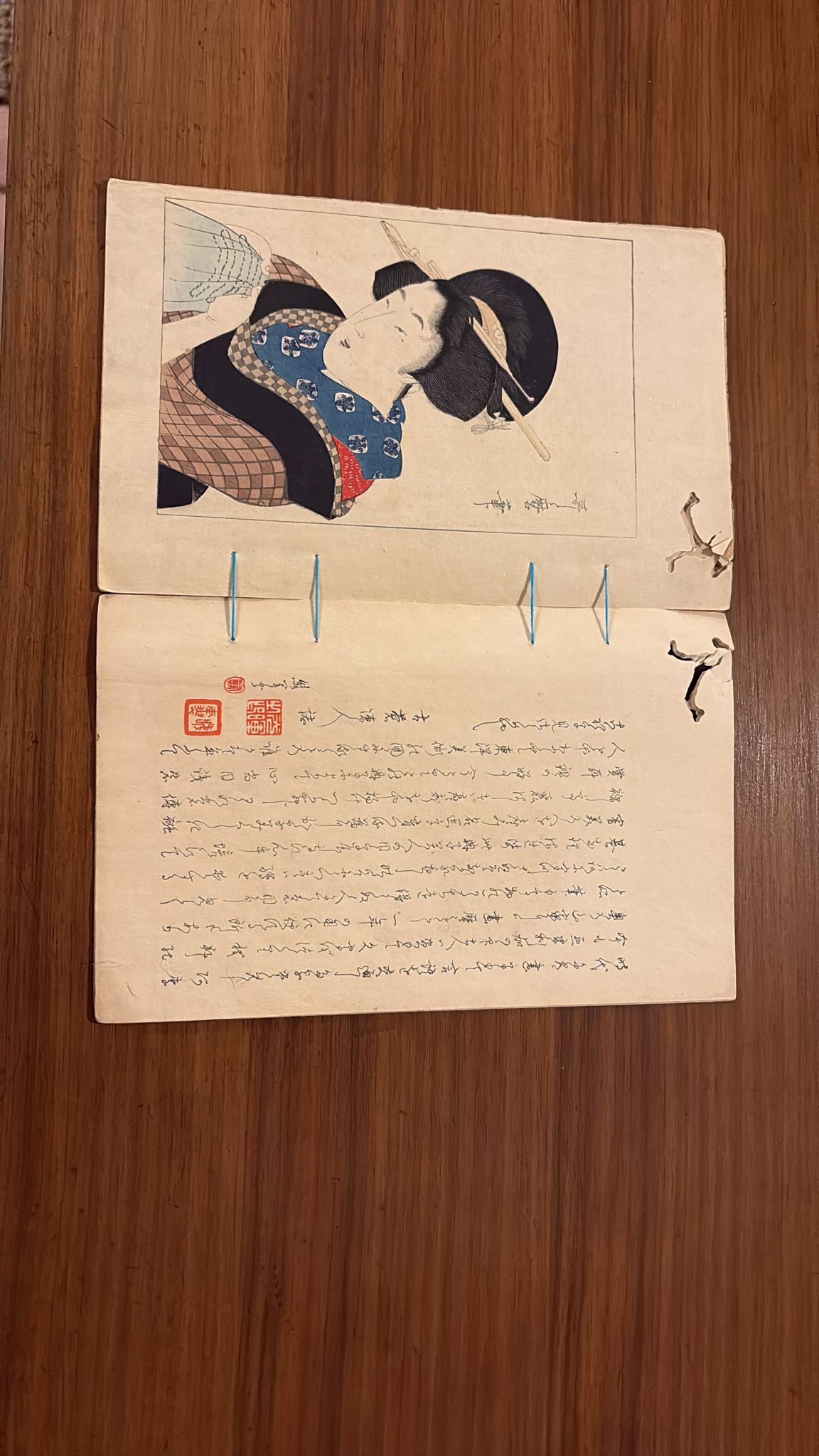 Bijutsu Sekai – Volume 3 (incomplet) | Shunyōdō, 1890–1894 | Dir. Watanabe Seitei