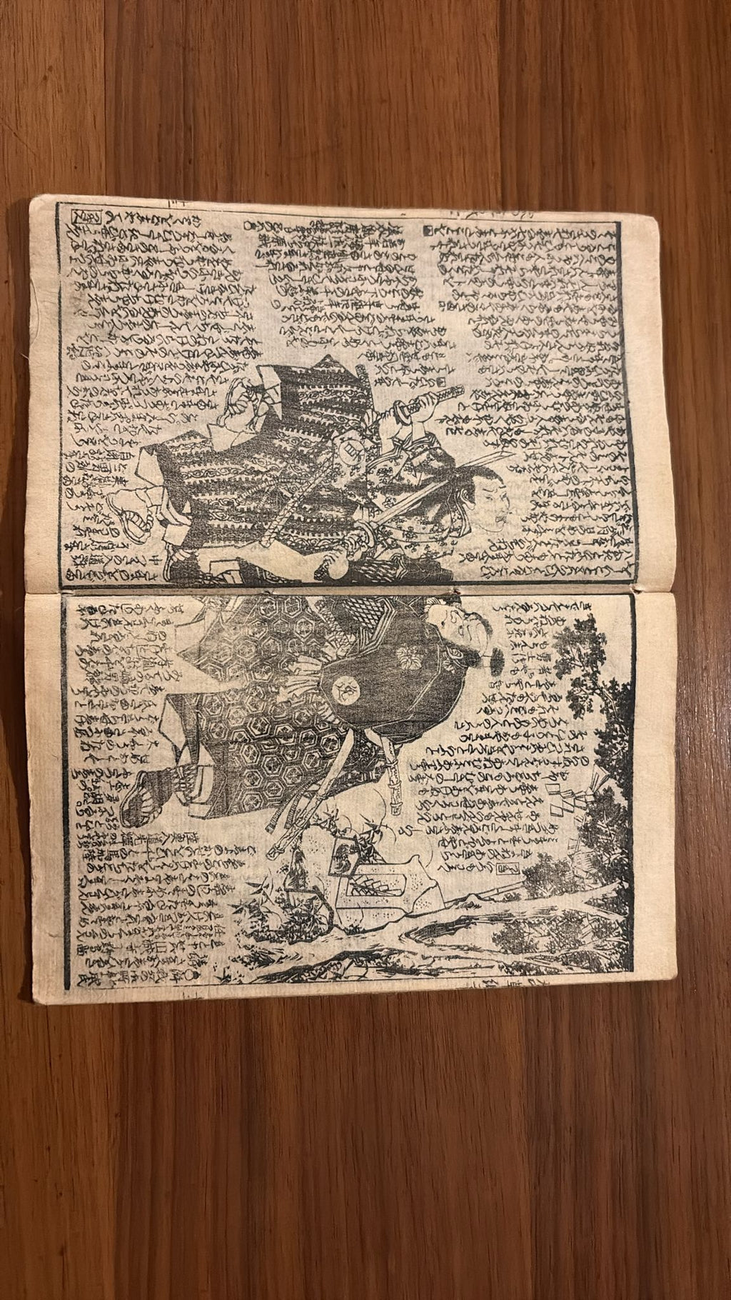 Livre ancien japonais “Hatsuken den – Inu no Sonshi” (1852) – Ryūta Seika & Utagawa Toyokuni